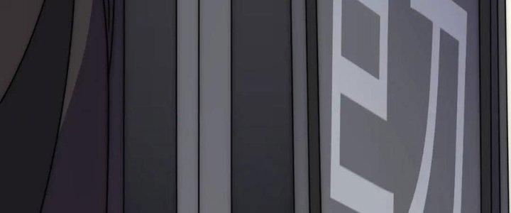 Mạt Thế Đạo Tặc Hành Chapter 125 - Trang 3