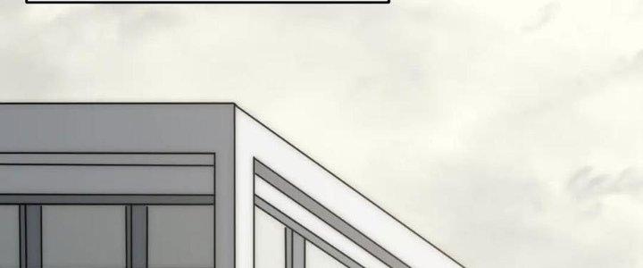 Mạt Thế Đạo Tặc Hành Chapter 125 - Trang 3
