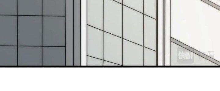 Mạt Thế Đạo Tặc Hành Chapter 125 - Trang 3