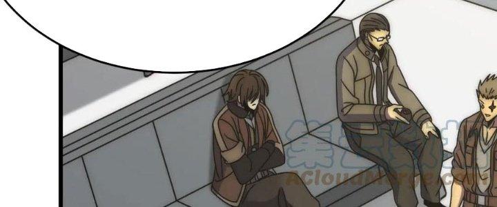 Mạt Thế Đạo Tặc Hành Chapter 125 - Trang 3