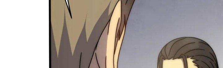 Mạt Thế Đạo Tặc Hành Chapter 125 - Trang 3