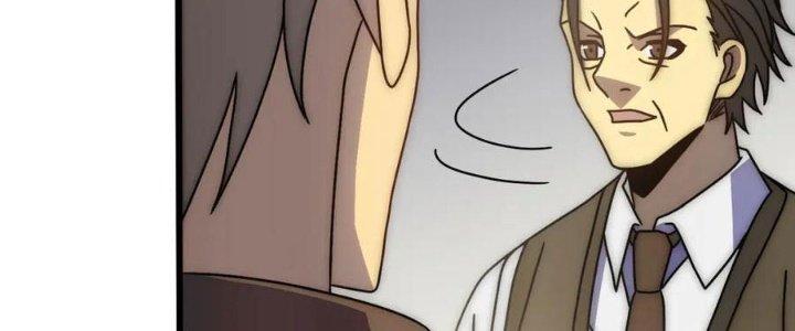 Mạt Thế Đạo Tặc Hành Chapter 125 - Trang 3