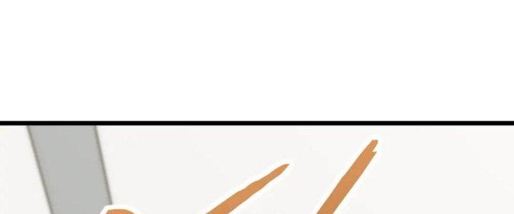 Mạt Thế Đạo Tặc Hành Chapter 125 - Trang 3