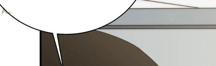 Mạt Thế Đạo Tặc Hành Chapter 125 - Trang 3