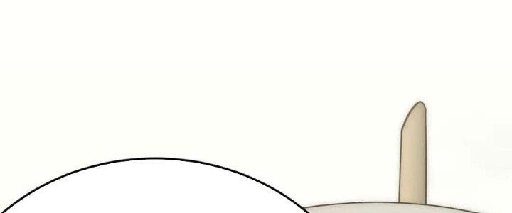 Mạt Thế Đạo Tặc Hành Chapter 125 - Trang 3