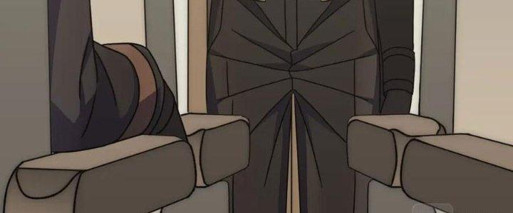 Mạt Thế Đạo Tặc Hành Chapter 125 - Trang 3