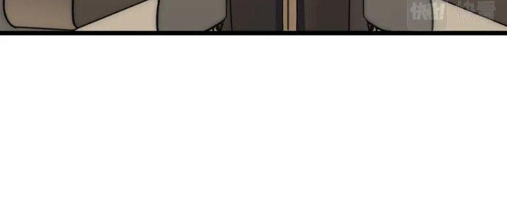 Mạt Thế Đạo Tặc Hành Chapter 125 - Trang 3