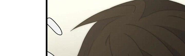 Mạt Thế Đạo Tặc Hành Chapter 125 - Trang 3