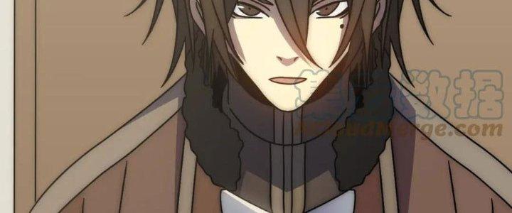 Mạt Thế Đạo Tặc Hành Chapter 125 - Trang 3