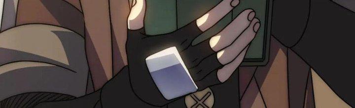 Mạt Thế Đạo Tặc Hành Chapter 125 - Trang 3