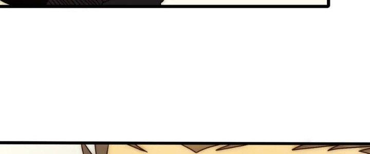 Mạt Thế Đạo Tặc Hành Chapter 125 - Trang 3