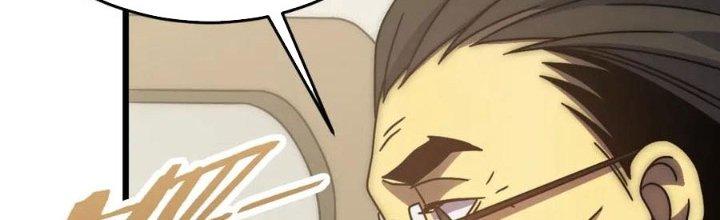 Mạt Thế Đạo Tặc Hành Chapter 125 - Trang 3