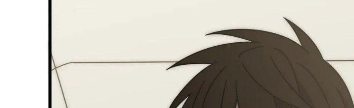 Mạt Thế Đạo Tặc Hành Chapter 125 - Trang 3