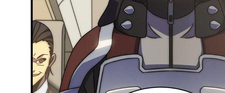 Mạt Thế Đạo Tặc Hành Chapter 125 - Trang 3