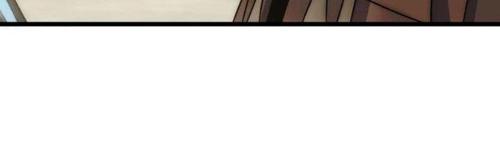 Mạt Thế Đạo Tặc Hành Chapter 125 - Trang 3