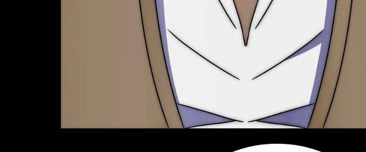 Mạt Thế Đạo Tặc Hành Chapter 125 - Trang 3