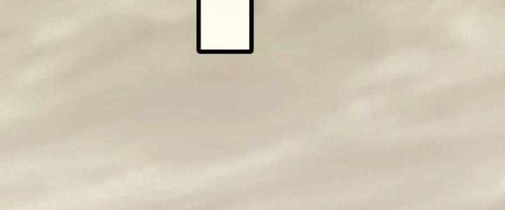 Mạt Thế Đạo Tặc Hành Chapter 125 - Trang 3