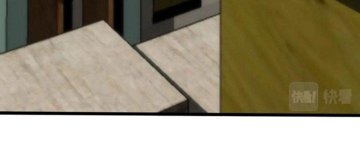 Mạt Thế Đạo Tặc Hành Chapter 125 - Trang 3