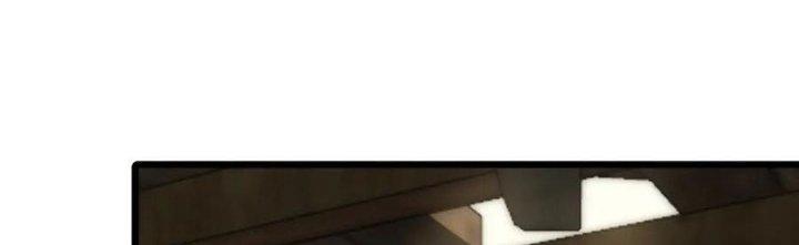 Mạt Thế Đạo Tặc Hành Chapter 125 - Trang 3