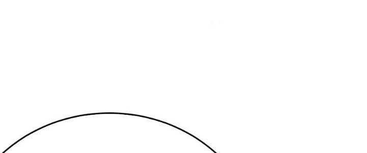 Mạt Thế Đạo Tặc Hành Chapter 125 - Trang 3