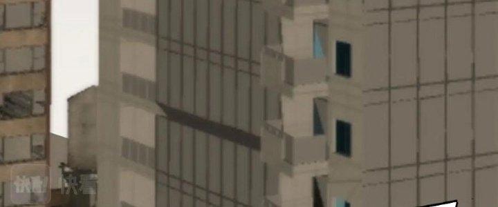 Mạt Thế Đạo Tặc Hành Chapter 125 - Trang 3