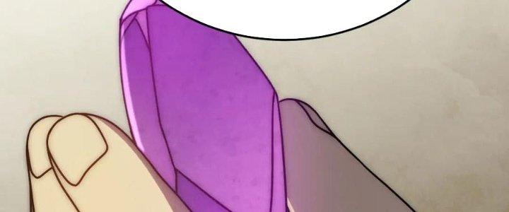 Mạt Thế Đạo Tặc Hành Chapter 125 - Trang 3