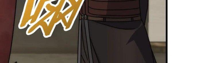 Mạt Thế Đạo Tặc Hành Chapter 125 - Trang 3