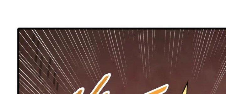 Mạt Thế Đạo Tặc Hành Chapter 125 - Trang 3