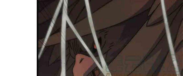 Mạt Thế Đạo Tặc Hành Chapter 126 - Trang 3