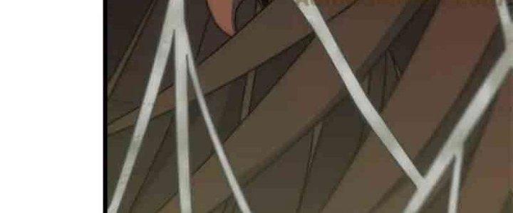 Mạt Thế Đạo Tặc Hành Chapter 126 - Trang 3