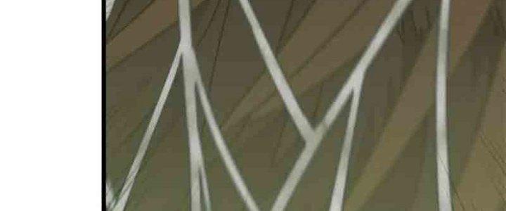 Mạt Thế Đạo Tặc Hành Chapter 126 - Trang 3