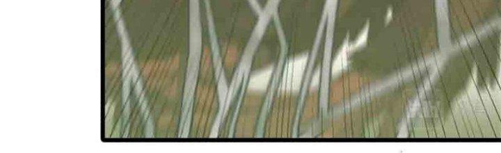 Mạt Thế Đạo Tặc Hành Chapter 126 - Trang 3