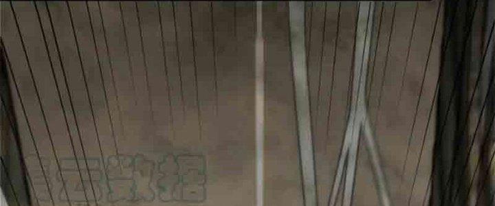 Mạt Thế Đạo Tặc Hành Chapter 126 - Trang 3