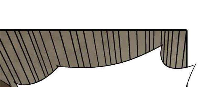 Mạt Thế Đạo Tặc Hành Chapter 126 - Trang 3