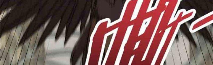 Mạt Thế Đạo Tặc Hành Chapter 126 - Trang 3