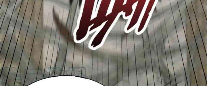 Mạt Thế Đạo Tặc Hành Chapter 126 - Trang 3