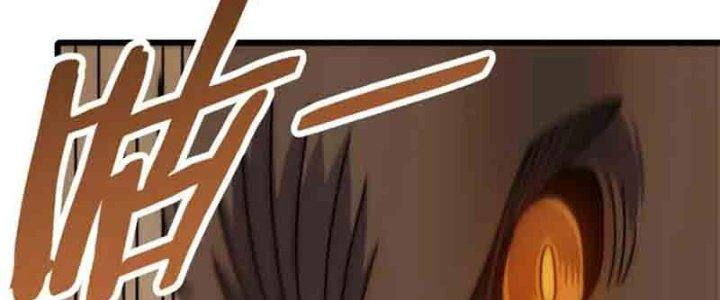 Mạt Thế Đạo Tặc Hành Chapter 126 - Trang 3