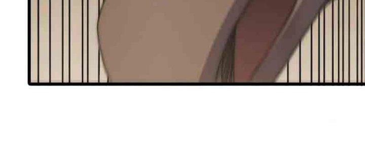 Mạt Thế Đạo Tặc Hành Chapter 126 - Trang 3