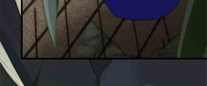 Mạt Thế Đạo Tặc Hành Chapter 126 - Trang 3