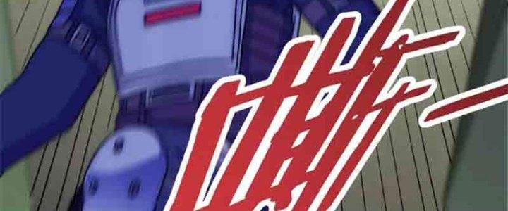 Mạt Thế Đạo Tặc Hành Chapter 126 - Trang 3