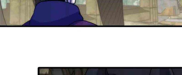 Mạt Thế Đạo Tặc Hành Chapter 126 - Trang 3