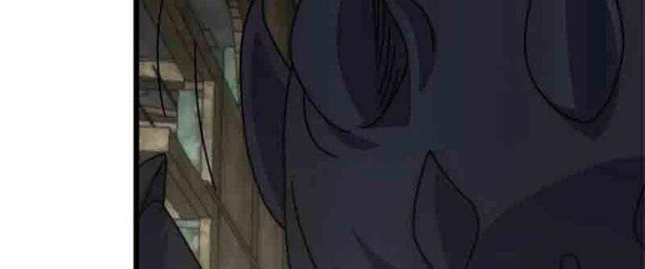 Mạt Thế Đạo Tặc Hành Chapter 126 - Trang 3