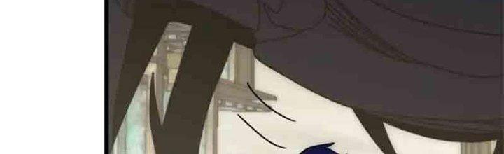 Mạt Thế Đạo Tặc Hành Chapter 126 - Trang 3