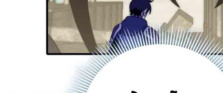 Mạt Thế Đạo Tặc Hành Chapter 126 - Trang 3