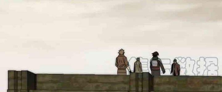 Mạt Thế Đạo Tặc Hành Chapter 126 - Trang 3