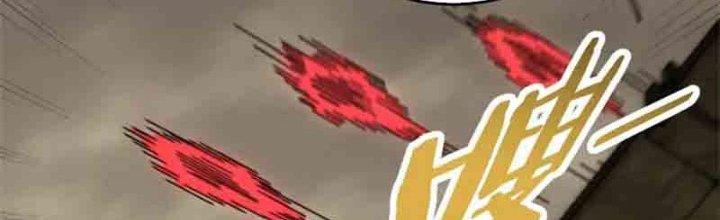 Mạt Thế Đạo Tặc Hành Chapter 126 - Trang 3