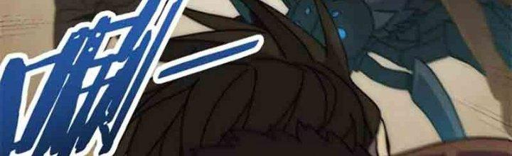 Mạt Thế Đạo Tặc Hành Chapter 126 - Trang 3