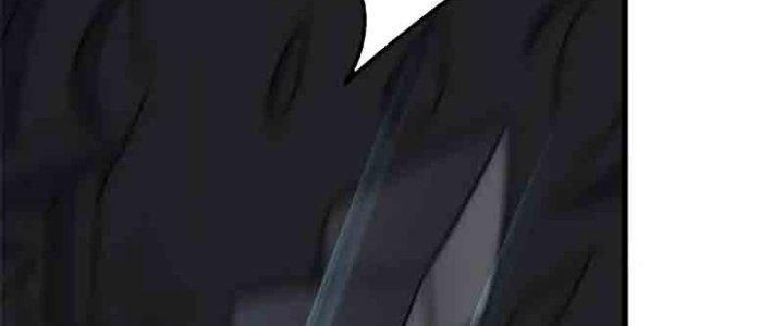 Mạt Thế Đạo Tặc Hành Chapter 126 - Trang 3