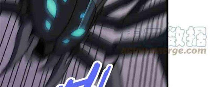 Mạt Thế Đạo Tặc Hành Chapter 126 - Trang 3