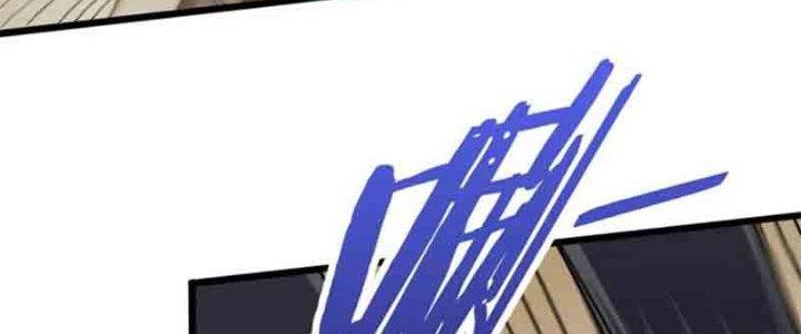 Mạt Thế Đạo Tặc Hành Chapter 126 - Trang 3